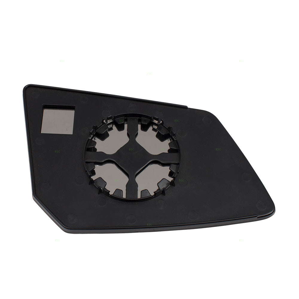 Mirror Glass with Base for 2009-2012 Traverse for 2009-2012 Acadia 25990002 Set GM1324124