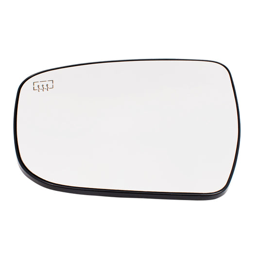 Mirror Glass with Base for 2017-2020 Pathfinder Heated for 2015-2023 Murano for 2014-2020 Rogue 963664BA1A Left